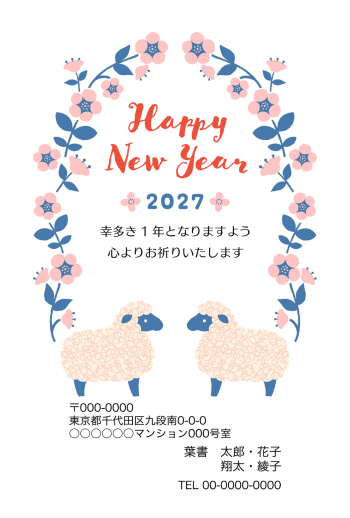 SIFCA_010_0030