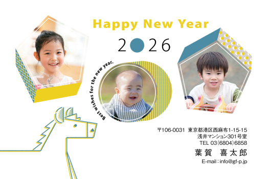 gfp20260332