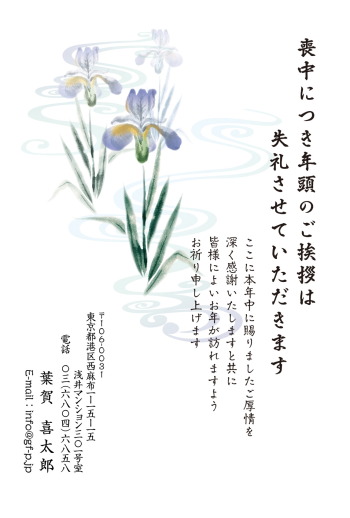 gfp20270013