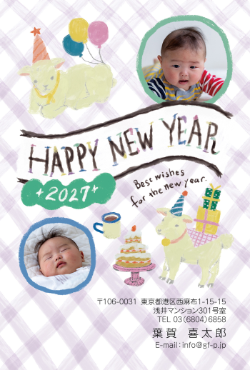 gfp20270532