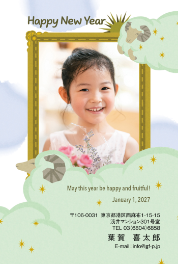 gfp20270363