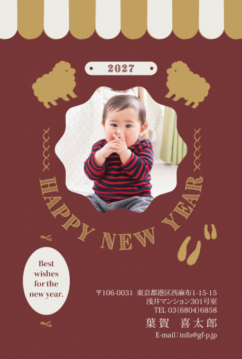 gfp20270675