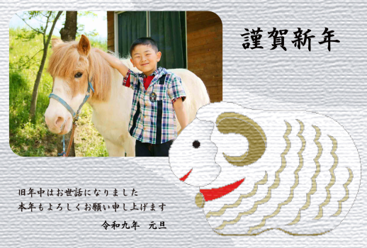 SIC_2027_CB_140