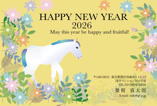 gfp20260789