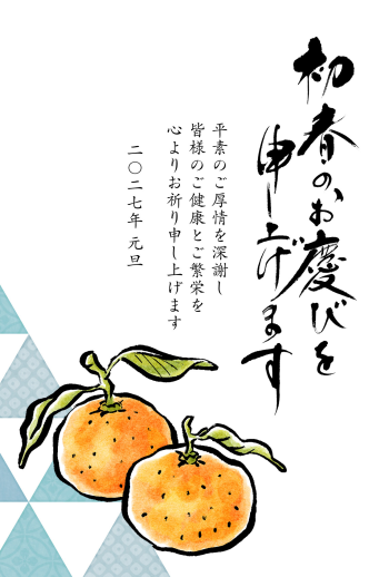27S_A12_HA02