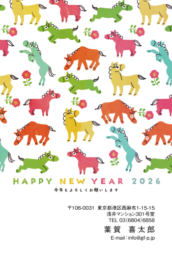 gfp20260913