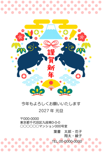 SIFCA_008_0014