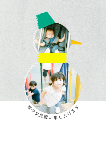 EG028_K_yuki_2