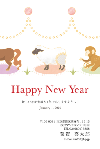 gfp20271217