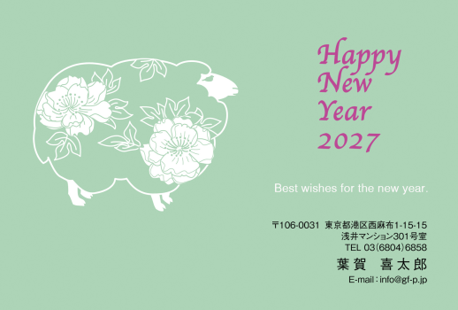 gfp20271006