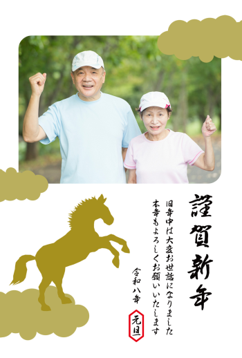 SIC_2026_CB_159
