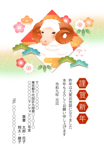 SIFCA_001_0003