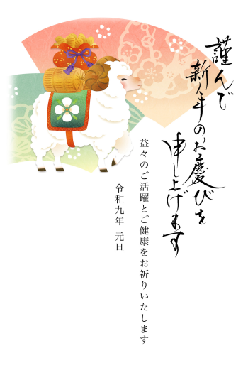 076-08