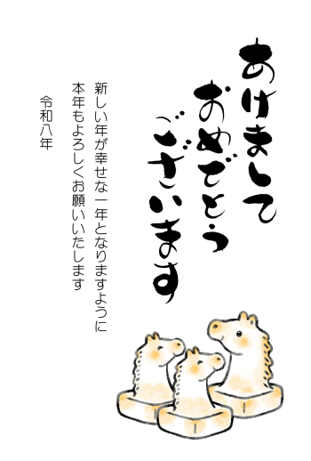 26S_K03_HA03