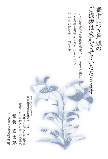 gfp20270009