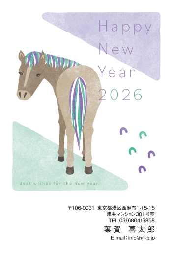 gfp20260749