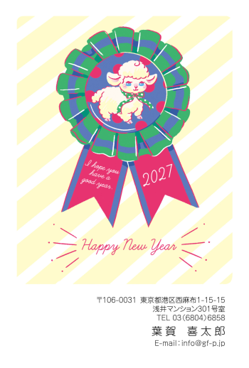 gfp20271166