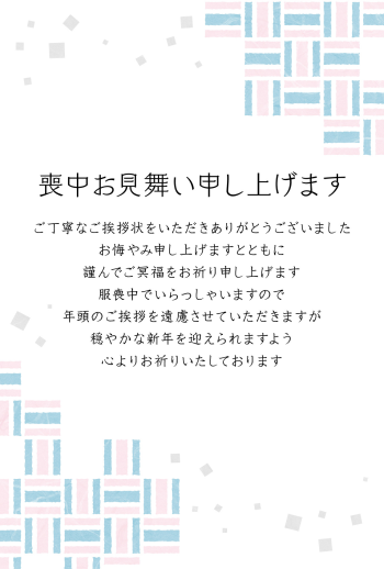 26S_ZC_HA02