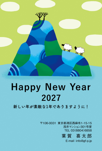 gfp20271059
