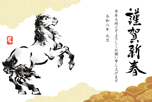 26S_A02_AK12