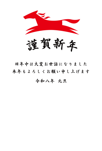 SIC_2026_CB_216