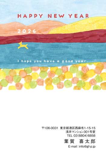 gfp20260835
