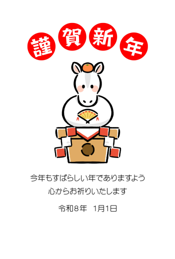 26S_K03_HA01