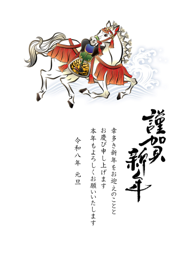 26S_K01_AK01