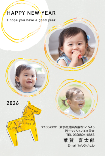 gfp20260011