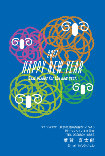 gfp20271253