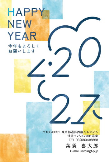 gfp20271172