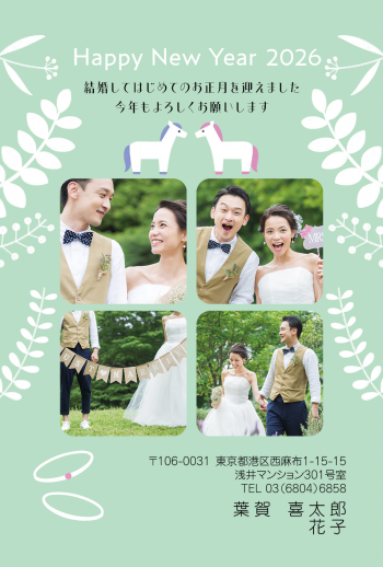 gfp20260436