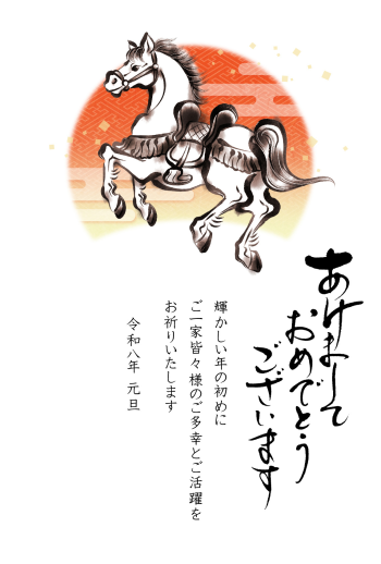 26S_A02_AK03