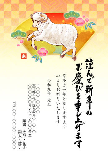 SIFCA_001_0007