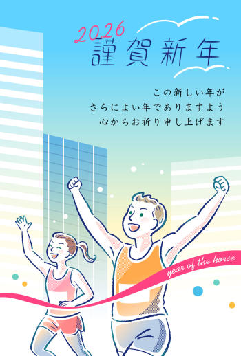 26S_E01_TT01