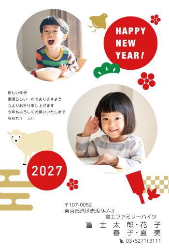 mg2027_f061