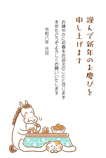 26S_K03_AK05