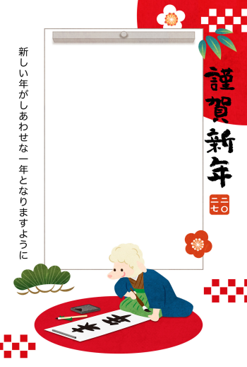 27S_D05_AK05