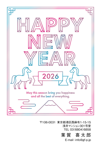 gfp20260641