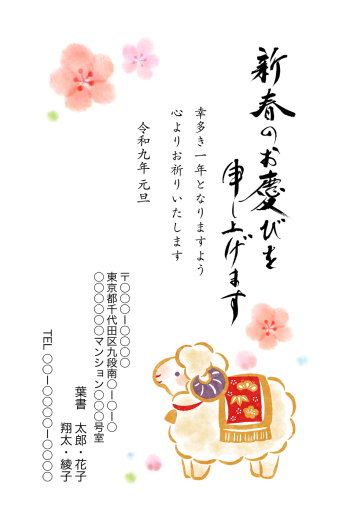 SIFCA_002_0006