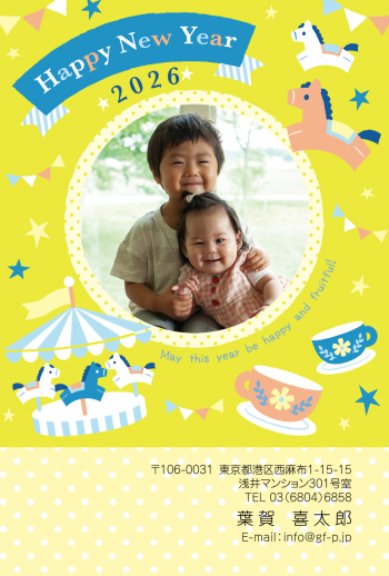 gfp20260031