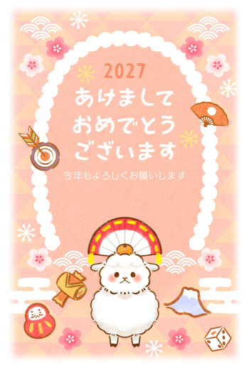 27S_I02_HA01