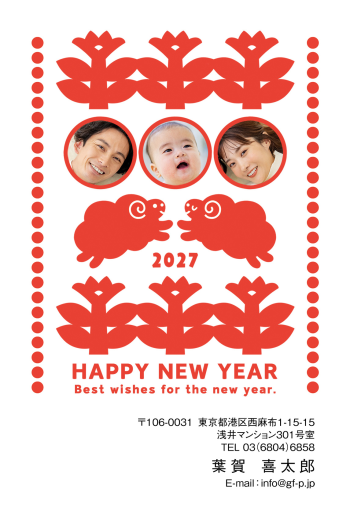 gfp20270707