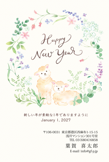 gfp20270166