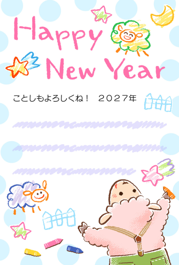 27S_D05_HA03