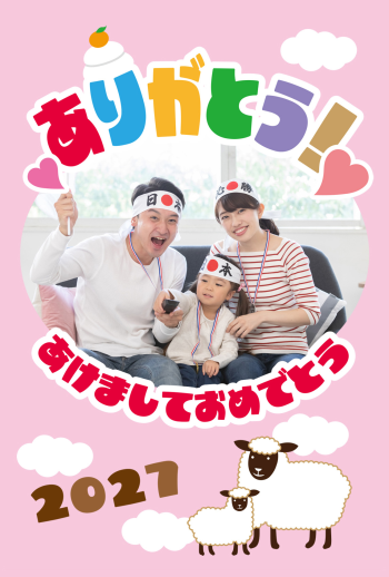 2027_oshi_CB032