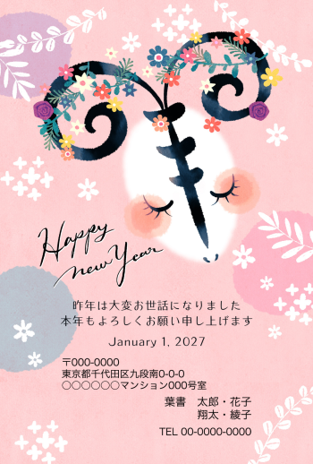 SIFCA_004_0011