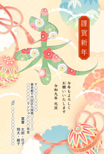 SIFCA_007_0007