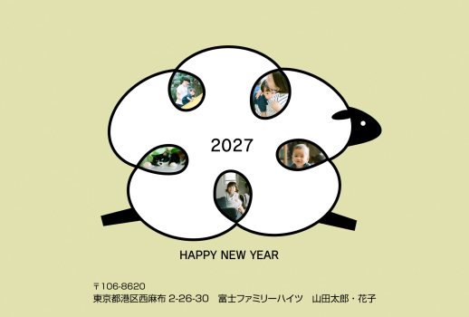 eg202713