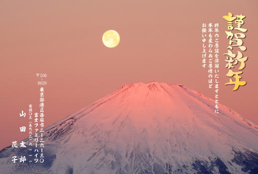 FJ_017